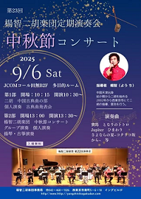 petit mmexport1755808859792